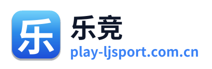 乐竞